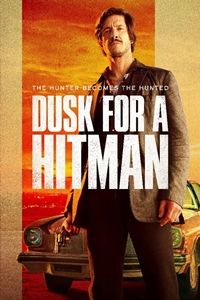 Mart Filmography | QuickLook Films