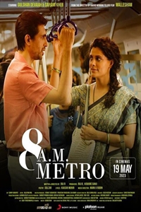 Ko Filmography | QuickLook Films