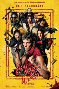 Ton Filmography | QuickLook Films