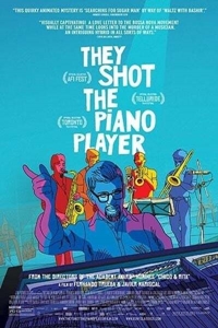 Fern Filmography | QuickLook Films