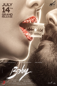 Ela Filmography | QuickLook Films