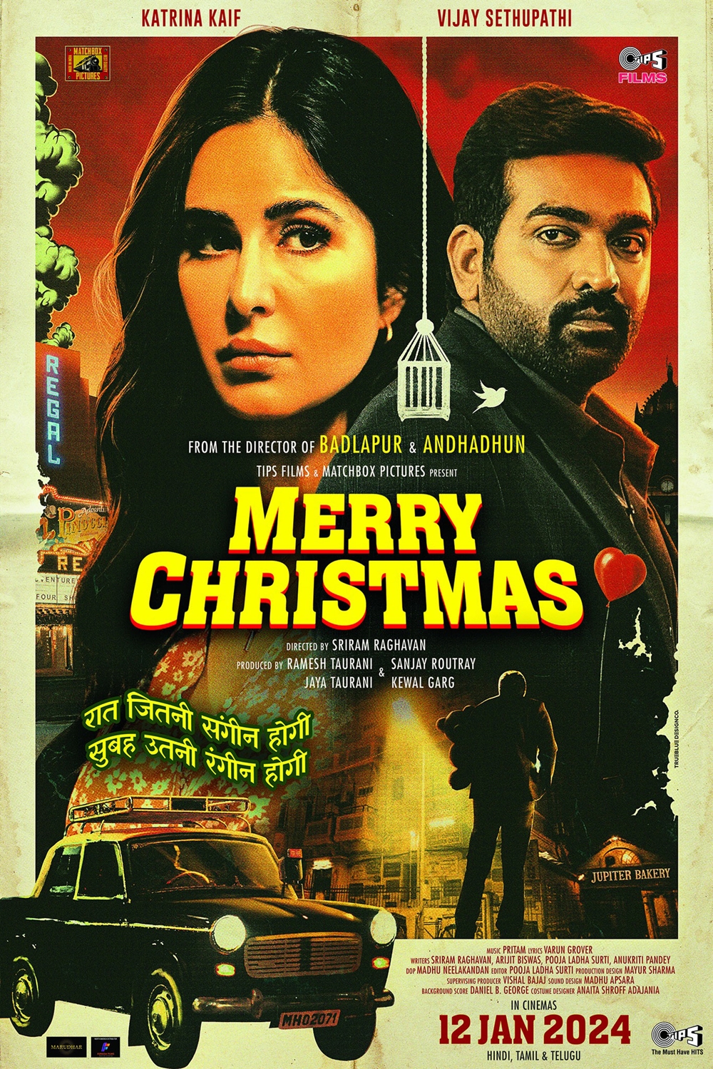 Still of Merry Christmas (Hindi)
