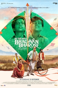 Di Filmography | QuickLook Films