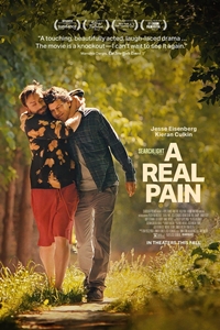 Se Filmography | QuickLook Films