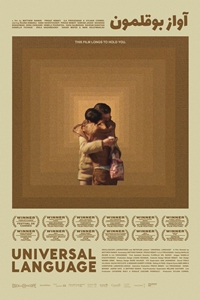 Ki Filmography | QuickLook Films