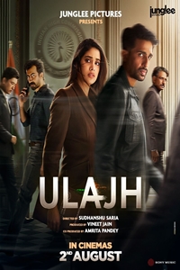 Sa Filmography | QuickLook Films
