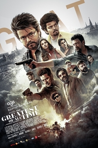 Kat Filmography | QuickLook Films