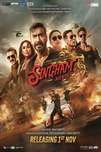 Awa Filmography | QuickLook Films
