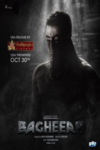 Ash Filmography | QuickLook Films