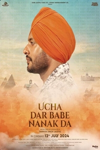 Gh Filmography | QuickLook Films