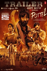 Ri Filmography | QuickLook Films
