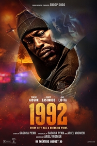 Ro Filmography | QuickLook Films