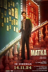 Kar Filmography | QuickLook Films