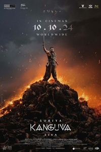 Aya Filmography | QuickLook Films