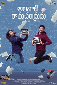 Ash Filmography | QuickLook Films