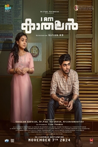 Gi Filmography | QuickLook Films