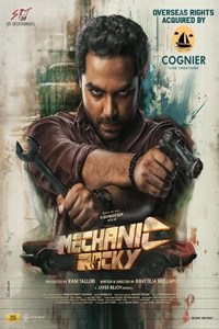 Ja Filmography | QuickLook Films