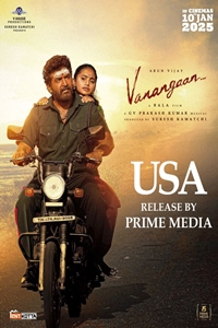 Ala Filmography | QuickLook Films
