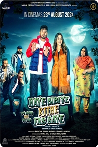 Ji Filmography | QuickLook Films