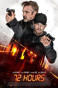Se Filmography | QuickLook Films