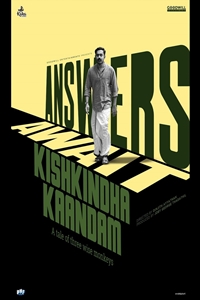 Ji Filmography | QuickLook Films