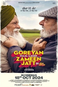 Gh Filmography | QuickLook Films