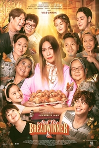 Ju Filmography | QuickLook Films