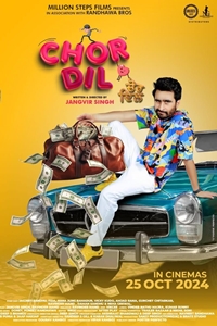 Gh Filmography | QuickLook Films