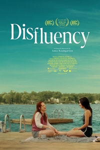 Te Filmography | QuickLook Films