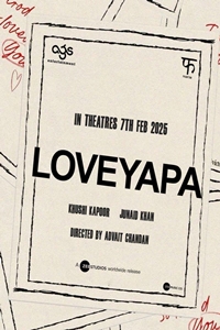 Cha Filmography | QuickLook Films, image size:200x300