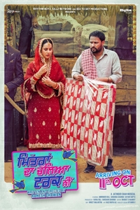 Awa Filmography | QuickLook Films