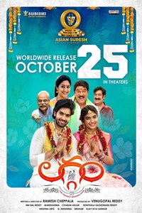 Ala Filmography | QuickLook Films