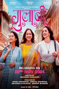 Ab Filmography | QuickLook Films