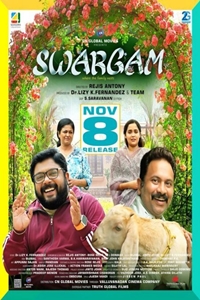 Ji Filmography | QuickLook Films