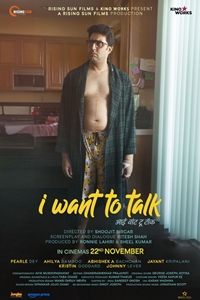 Ji Filmography | QuickLook Films