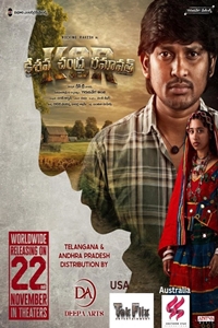Ji Filmography | QuickLook Films