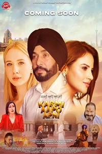 Kar Filmography | QuickLook Films