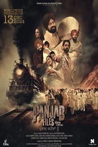 Gh Filmography | QuickLook Films