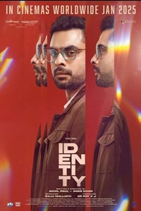 Pa Filmography | QuickLook Films