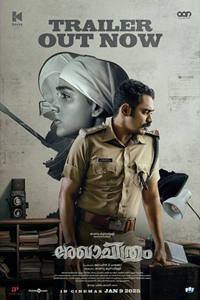Ant Filmography | QuickLook Films