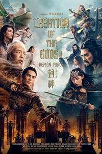 Ji Filmography | QuickLook Films