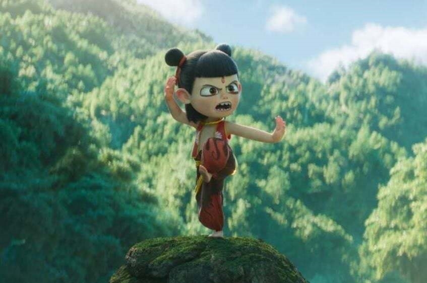 Ne Zha 2 Photo