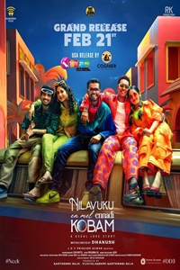 Sh Filmography | QuickLook Films