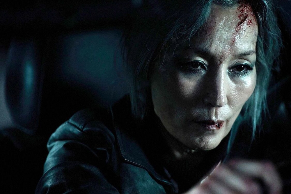 The Old Woman With the Knife Photo