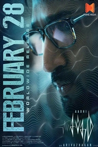 v Filmography | QuickLook Films