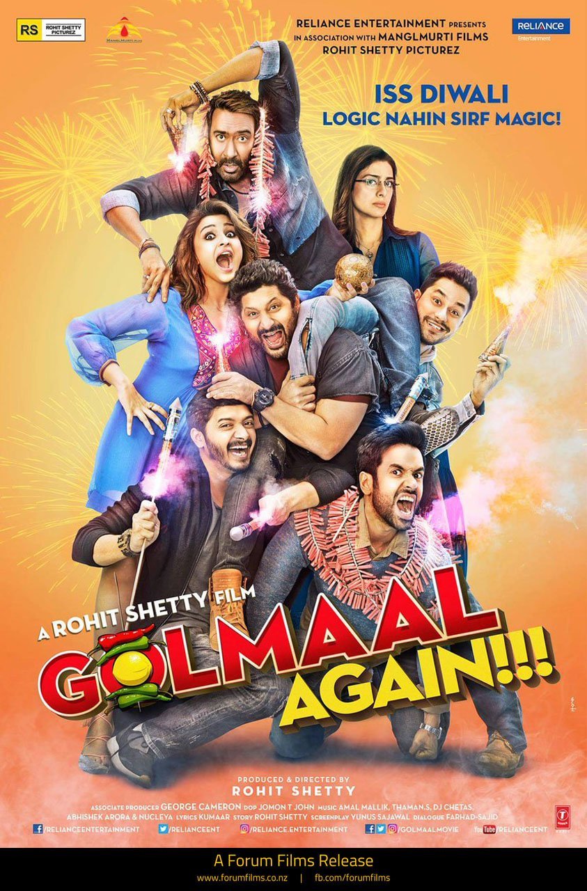 Poster of Golmaal Again