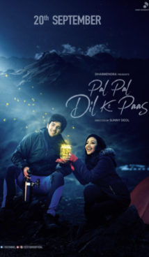 Poster of Pal Pal Dil Ke Paas