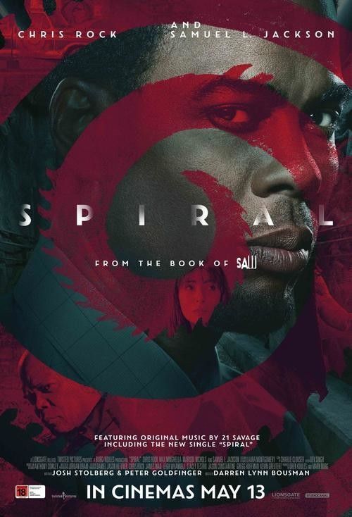 Poster of Spiral
