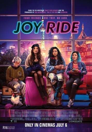 Poster of Joy Ride