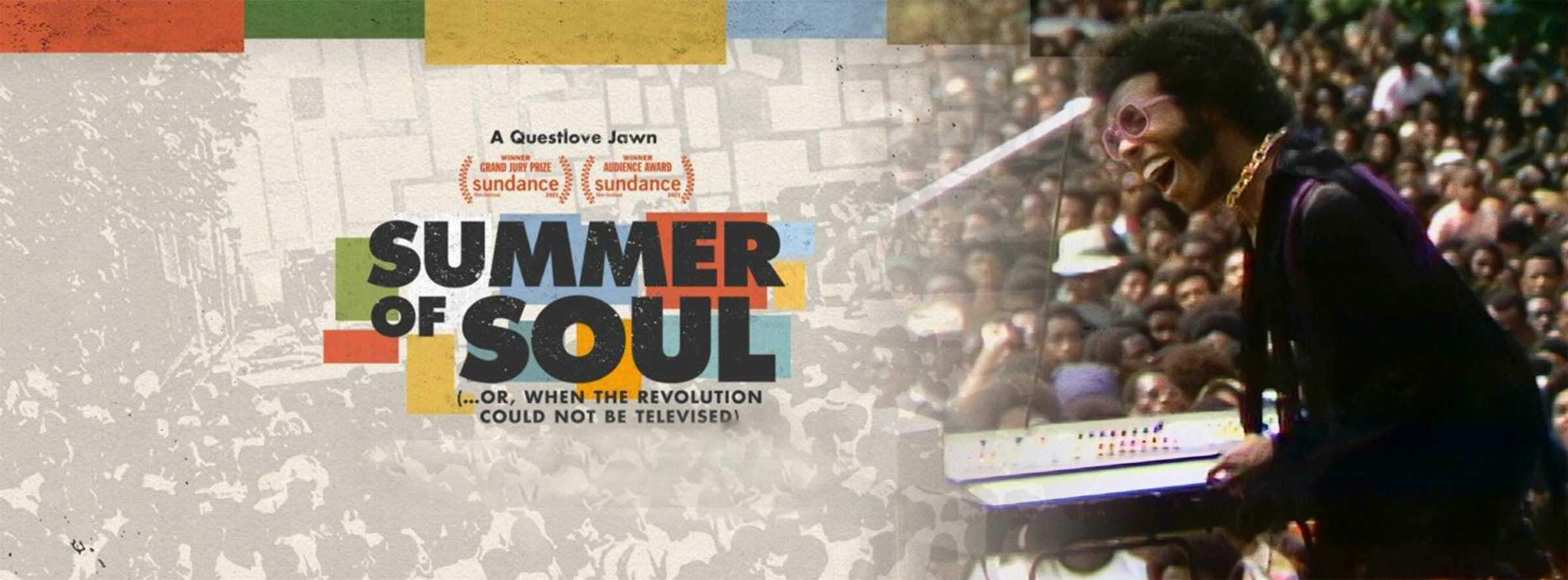 Indigo Theatre Las Vegas, NM